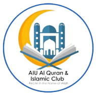 Al-QIsc Logo